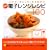 �ȒP!�d�q�����W���V�s100�\����āE�`�����āE�ł�������