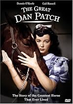 The Great Dan Patch