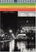 Walter Benjamin: 1913-1926 v. 1: Selected Writings