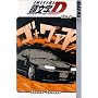 Initial D Vol. 2