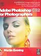 Adobe Bundle: Adobe Photoshop CS2 for Photographers: A professional image editor's guide to the creative use of Photoshop for the Macintosh and PC