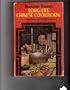 Madame Wong's Long-Life Chinese Cookbook