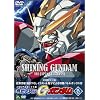 機動武闘伝 Gガンダム DVD BOX 1