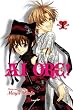 Ai Ore! Love Me, Vol. 1