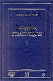 Th�ories strat�giques, tomes I � VII