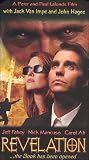 Apocalypse II: Revelation [VHS] [Import]