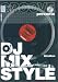 GROOVE Presents DJ MIX STYLE [DVD]