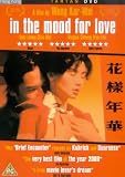 In The Mood For Love [UK IMPORT] - Tony Leung