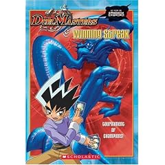 Winning Streak (Duel Masters)