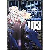 ブラック・ラグーン 3 (サンデーGXコミックス)