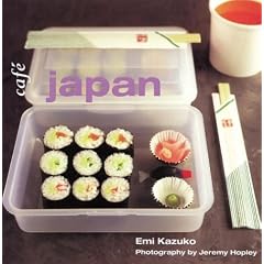 Cafe Japan