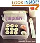 Caf e Japan