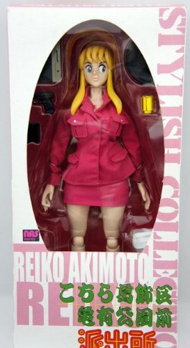 スタイリッシュコレクション　秋本麗子　こちら葛飾区亀有公園前派出所