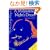 A Midsummer Night's Dream (The New Cambridge Shakespeare)