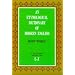 Etymological Dictionary of Modern English (L-Z) (Dover Language Guides)