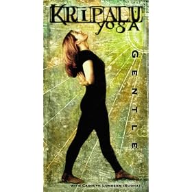 Kripalu Yoga: Gentle [VHS]