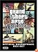 Grand Theft Auto: San Andreas [8CD Set]