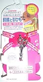 PWドックハーネスセット ピンク PDS-2040