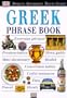 Eyewitness Travel Phrase Book: Greek
