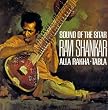 Sound of the Sitar