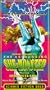 Astounding She-Monster [VHS]