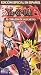 VHS : Yu-Gi-Oh: Heart of Cards (Dub Edit)