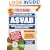 How to Prepare for the Armed Forces Test Asvab: Armed Services Vocational Aptitude Battery (Barron's How to Prepare for the Asvab (Book and CD-Rom), 6th ed)
