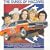 The Dukes of Hazzard