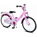 PUKY KINDERFAHRRAD 18 ZOLL KINDERRAD LILLIFEE ZL 18 ALU