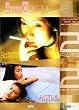 Collection Asian Cin�ma : Durian Durian / Little Cheung - �dition 2 DVD