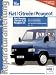 Fiat Ducato / Peugeot J5 / Citroën C25 (Reparaturanleitungen) Abbildung