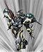 強殖装甲ガイバー BFC-MAX09 ギガンテックダーク_s-3