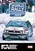World Rally Review 1989 [DVD]