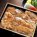 味の素　三元豚のねぎ塩豚カルビ　冷凍　４００ｇ