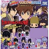 カプセル でふぉめ 家庭教師ヒットマン REBORN! リボーン CCGコラボ『時代劇場』 リボーン&ランボ(レアver.)抜きレア4種Bセットイメージ