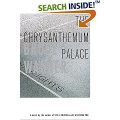 The Chrysanthemum Palace