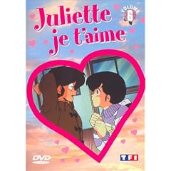 Juliette je t'aime - Vol.6 [FR Import]