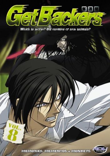 Childrens Toyshop  DVD : Get Backers - Vol. 8