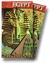 Great Cultures: Egypt [VHS]