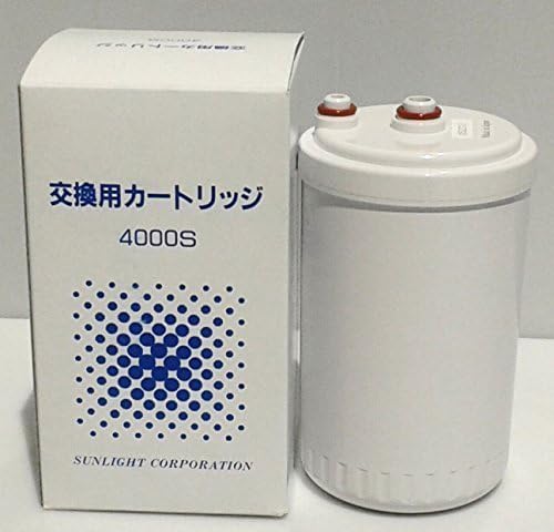 Japan Made High Grade Water Compatible Filter for MW-7000HG Enagic Kangen SD501HG -"HG" Original Model(Not Compatible with HG-N Models)