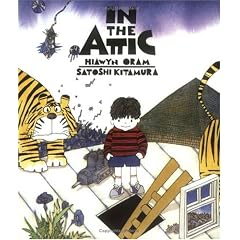 In the Attic