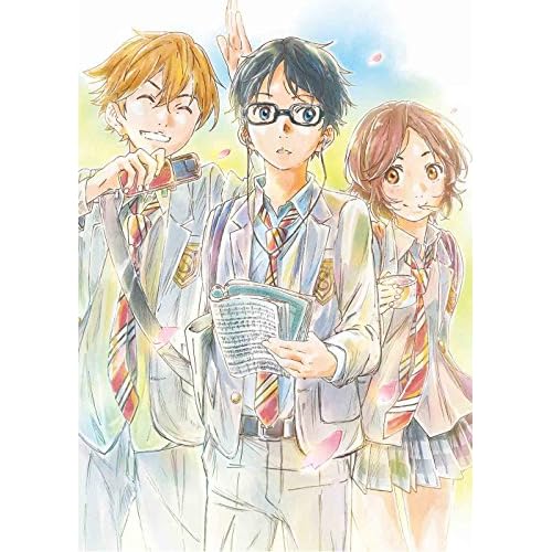 四月は君の嘘 1 【完全生産限定版】 [DVD]
