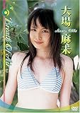 Breath Of Air [DVD]