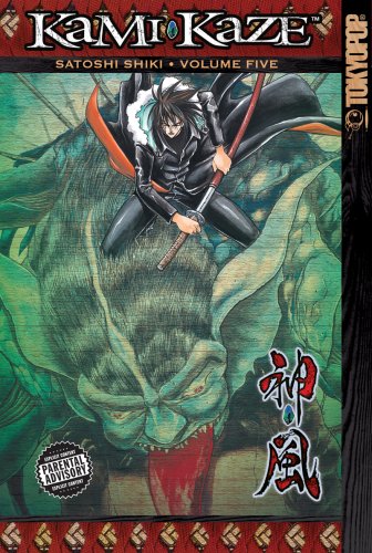 Shiki