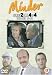 DVD : Minder - Series 2 - Part 4 Of 4 - Episodes 10 - 13 [UK IMPORT]