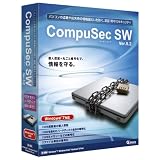 CompuSec SW Ver.5.2