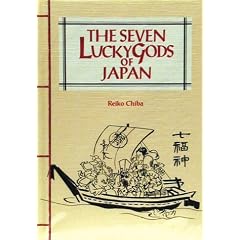 The Seven Lucky Gods of Japan