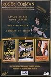 Roger Corman Retrospective, Vol. 1 DVD