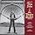 The Best of Doug Sahm & the Sir Douglas Quintet 1968-1975