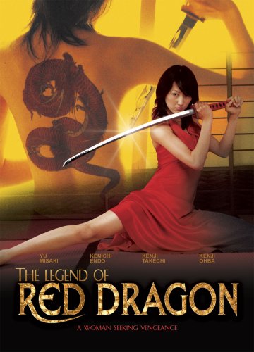 The Legend of Red Dragon